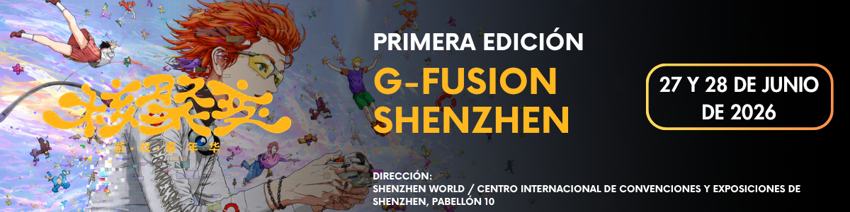 G-Fusion Shenzen 2026