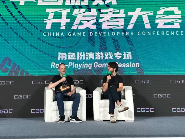 Achievement Industry au CGDC 2025